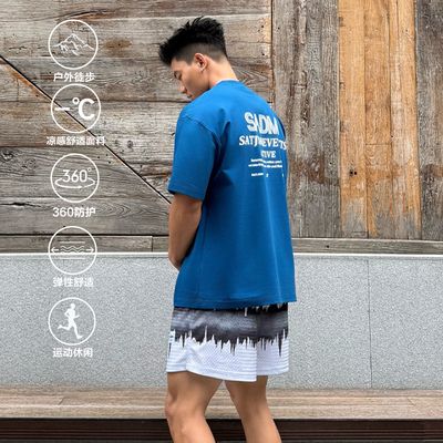 SATJDM国潮棉感索罗娜短袖