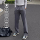 SATJDM针织运动长裤 男秋冬加厚宽松户外跑步健直筒重磅保暖马吉拉