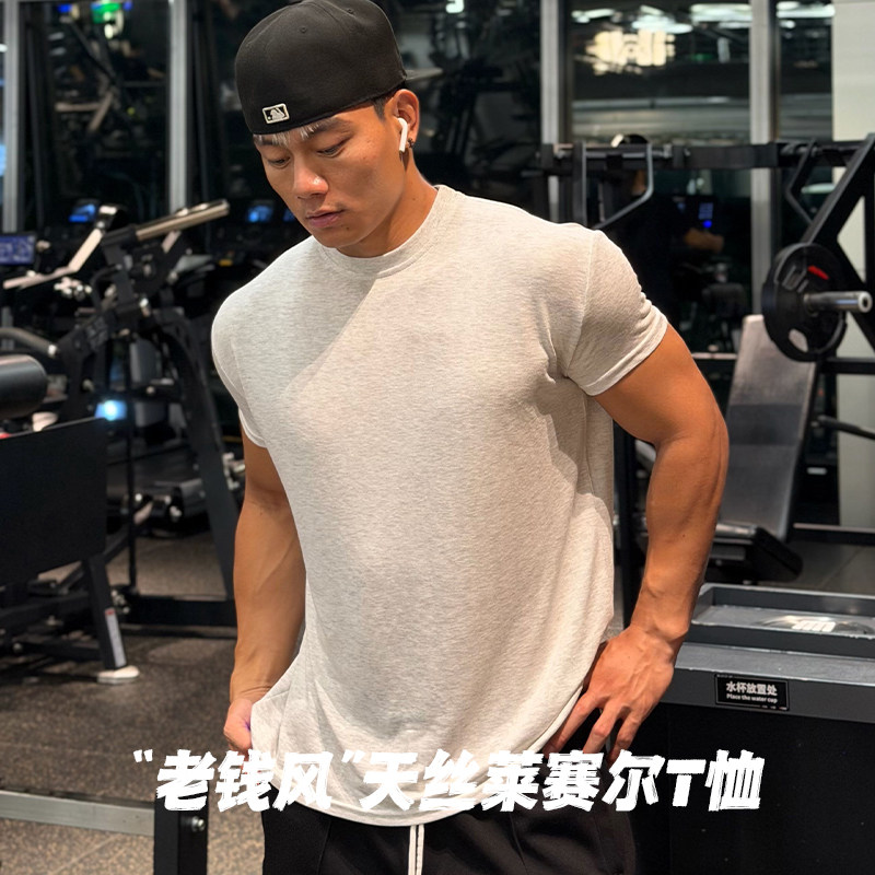 SATJDM莱赛尔凉爽老钱风运动短袖图片