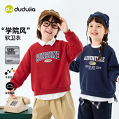 女童春装 上衣儿童童装 嘟嘟家儿童卫衣宝宝春季 衣服 复古学院风