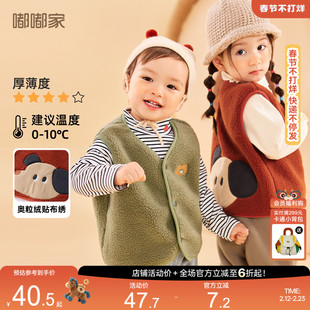 宝宝加绒马甲冬季新款儿童毛绒小背心婴儿保暖马夹男童卡通坎肩潮