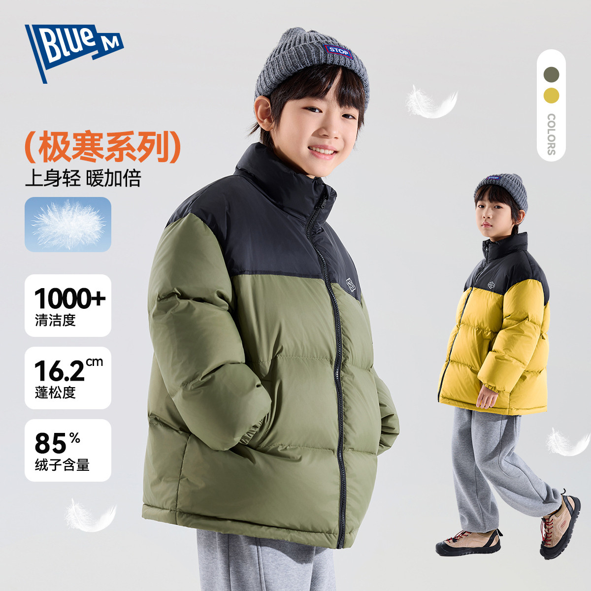 儿童羽绒服冬季面包服加厚外套男童冬装童装女童新款衣服大童棉服