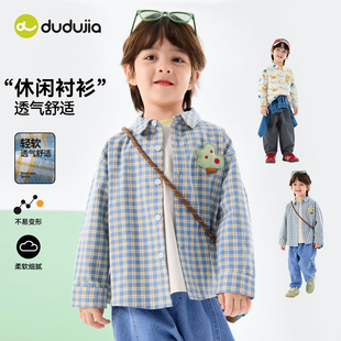 嘟嘟家儿童衬衫宝宝新款春秋衣服男童女童春季长袖上衣婴儿童装潮