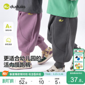 子嘟嘟家宝宝运动裤 女童衣服婴儿童装 儿童卫裤 休闲长裤 春季 男童裤