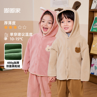 儿童童装 春秋女童衣服洋气婴儿服装 男童连帽上衣新款 宝宝外套春装