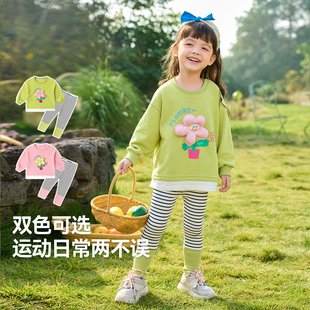 兒童休閑褲 女寶秋裝 秋季 寶寶童裝 衛(wèi)衣 新款 嘟嘟家女童立體卡通套裝