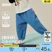 软牛仔 子婴幼儿春季 宝宝牛仔裤 女童裤 衣服休闲儿童春装 男童长裤