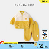宝宝衣服上衣裤 加厚男童女童加厚童装 子秋冬潮 冬季 嘟嘟家儿童套装