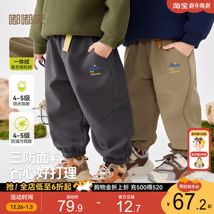 宝宝裤 男童女童长裤 子冬季 裤 潮 工装 「三防」儿童加厚一体绒休闲裤