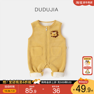 子小童童装 婴儿衣服裤 长裤 加绒加厚款 宝宝背带裤 秋冬装 冬装