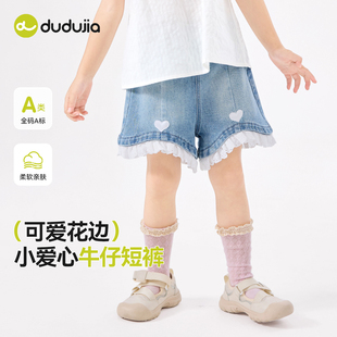 嘟嘟家夏季宝宝裤子女童短裤女宝牛仔裤宽松儿童夏款休闲下装卡通