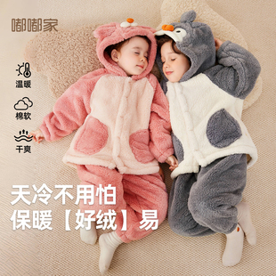 宝宝可爱家居服套装儿童连帽上衣男童裤子珊瑚绒岁睡衣保暖冬新款