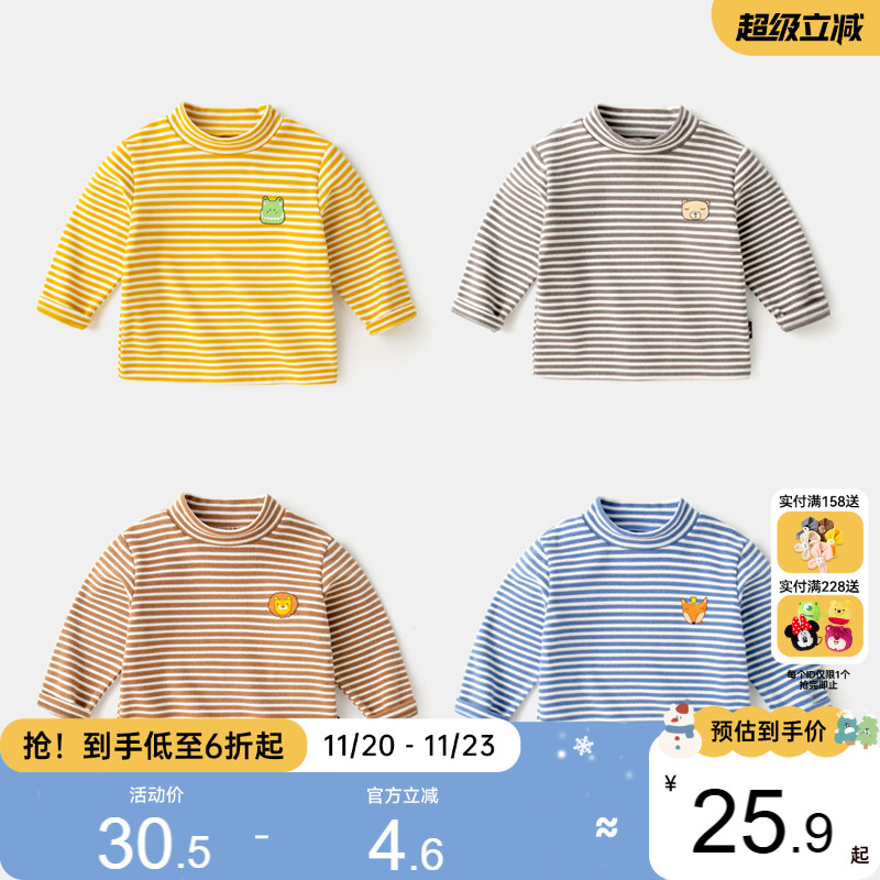 嘟嘟家长袖t恤婴儿打底衫