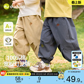 男童女童婴儿宝宝衣服休闲童装 子春季 嘟嘟家儿童裤 春款 100%棉