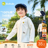 上衣女童衣服宝宝童装 长袖 100%棉 男童纯棉T恤儿童polo领春季