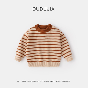 嘟嘟家宝宝冬季针织条纹毛衣男童毛衣女童秋冬衣服儿童上衣童装潮