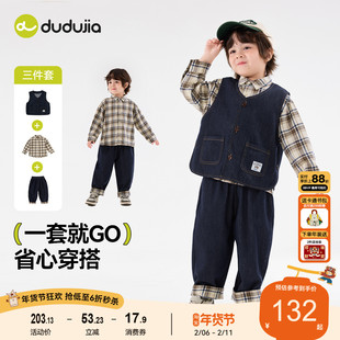 [三件套 防褪色牛仔]嘟嘟家宝宝水洗套装春季女童男童童装衣服潮