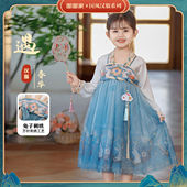 女童汉服中秋节新中式 宝宝节日长裙表演服女宝裙子 连衣裙女孩春季