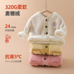 嘟嘟家宝宝加绒外套冬季男童上衣女童保暖冬装洋气儿童