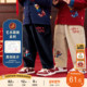 加厚国风儿童新年中式 裤 子喜庆拜年服男童唐装 嘟嘟家宝宝冬季 年装