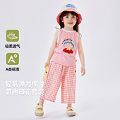 可爱两件套儿童夏装 宝宝坎肩女宝休闲长裤 背心套装 嘟嘟家女童夏季