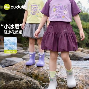 儿童半身裙户外休闲 宝宝花苞裙超好看夏装 嘟嘟家女童裙子夏季 新款