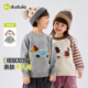 休闲春款 衣服童装 潮 男童女童宝宝春装 嘟嘟家儿童毛衣圆领套头春季