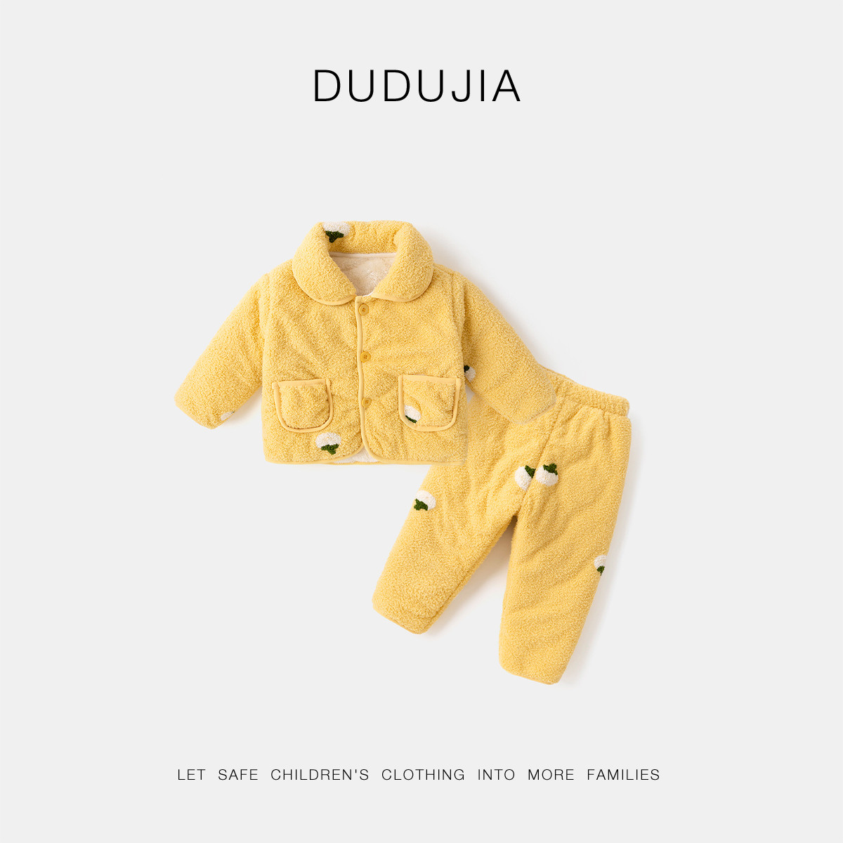 宝宝冬季家居服套装夹棉保暖女童两件套加绒睡衣儿童居家两件套装