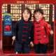嘟嘟家宝宝冬季 拜年服儿童加厚新年棉服男童棉外套保暖女童 新中式