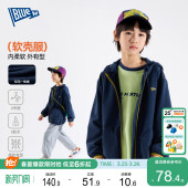 上衣 男孩男童女童秋冬衣服童装 中大童外套儿童冬装 三防春季