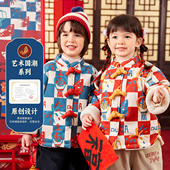 嘟嘟家儿童拜年服宝宝冬季 新年棉服红色男童女童外套婴儿过年衣服