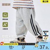 春款 男宝裤 子春季 嘟嘟家宝宝运动裤 儿童童装 男童长裤 新款 衣服 春装