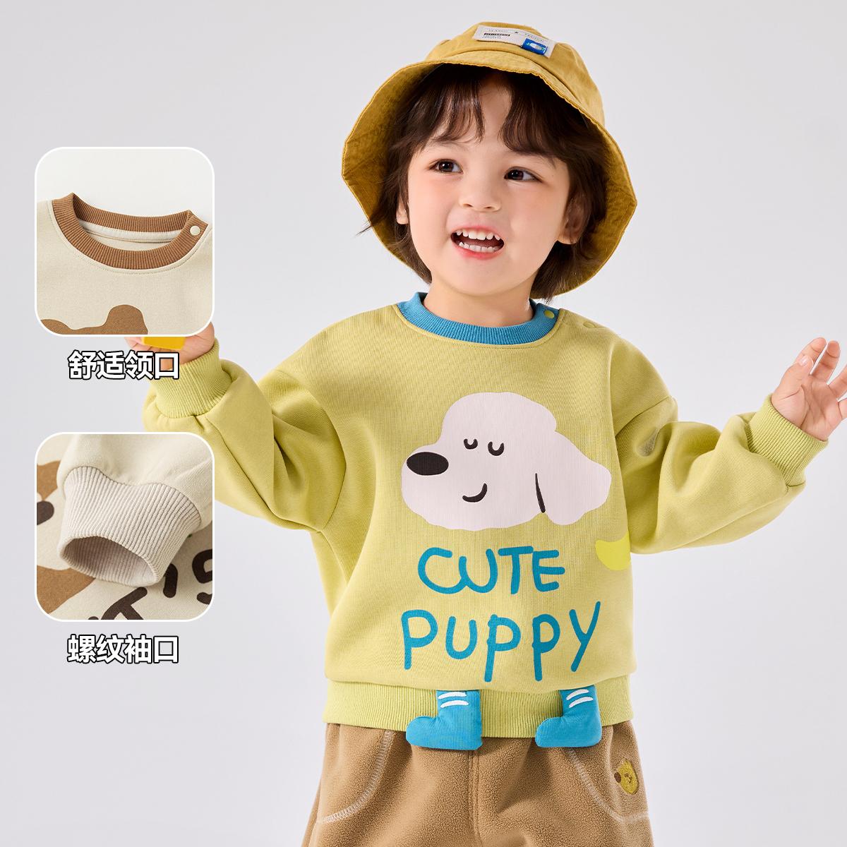 嘟嘟家宝宝秋季卫衣儿童长袖秋装