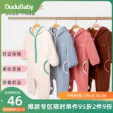 Детское бархатное удерживающее тепло боди для новорожденных, детская осенняя пижама, увеличенная толщина