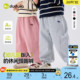 新款 女童秋冬童装 宝宝卫裤 春季 嘟嘟家儿童裤 衣服长裤 子男童休闲裤