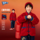 拜年服新中式 儿童新年外套红色冬装 男童女童上衣男孩加厚衣服唐装