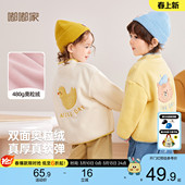宝宝双面奥粒绒外套嘟嘟家儿童新款 男童女童上衣棉衣 秋冬加绒童装