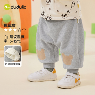 加绒大PP裤 女童冬装 婴儿厚长裤 男童保暖屁屁裤 儿童休闲裤 宝宝冬季