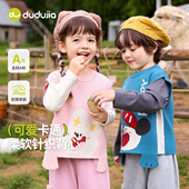 嘟嘟家宝宝马甲春季 休闲背心衣服儿童潮 男童女童针织上衣婴儿童装