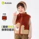 宝宝冬季 秋冬衣服 马甲嘟嘟家儿童坎肩男童女童马夹婴幼儿新年童装