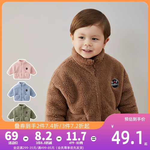 Детская коралловая бархатная куртка, детский пуховик, бархатный комбинезон для новорожденных, увеличенная толщина, детская одежда