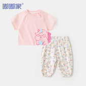 t恤夏款 女宝短袖 女生长裤 儿童休闲裤 子 嘟嘟家女童套装 宝宝裤 夏季