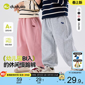新款 女童秋冬童装 宝宝卫裤 春季 嘟嘟家儿童裤 衣服长裤 子男童休闲裤