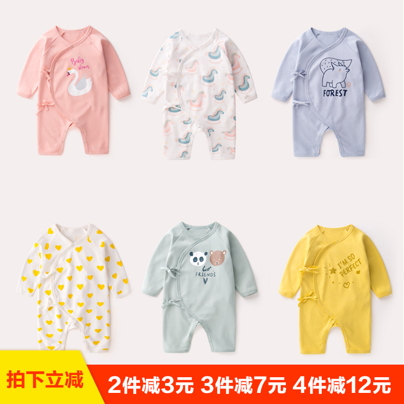嬰兒秋裝衣服薄新生的兒和尚服男睡衣春秋哈衣潮滿月寶寶連體衣女
