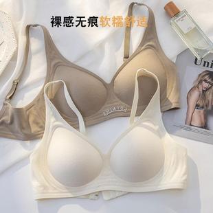 果冻条无痕内衣女小胸聚拢防下垂裸感舒适提拉固定杯可机洗文胸罩