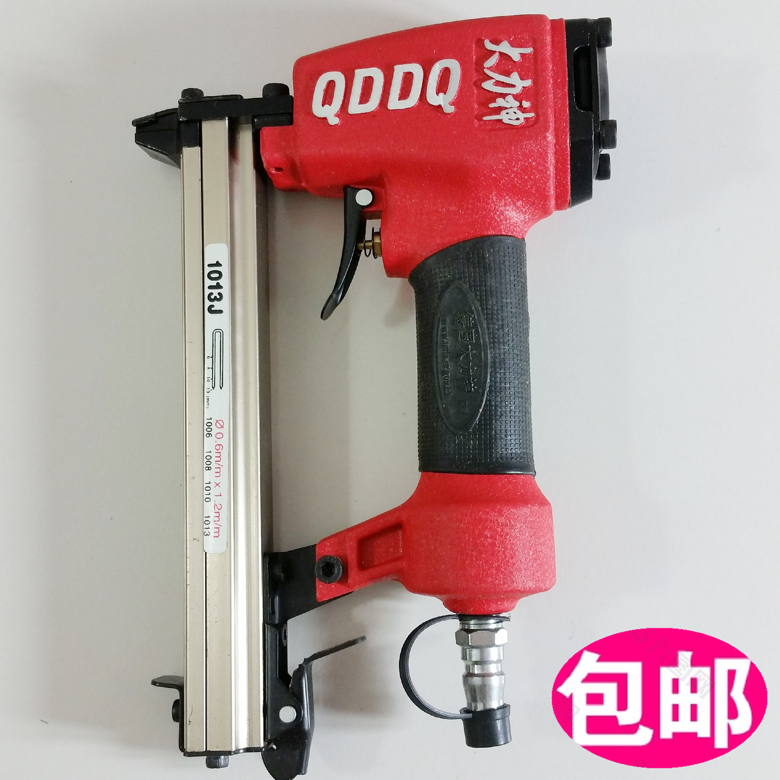 老款射钉专用枪气钉枪木工专用木板打钉枪手动射钉专用枪1013j