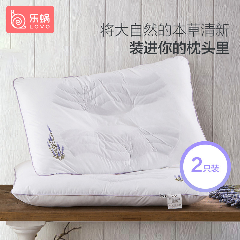 [Exclusive] lovo Home textiles pillow adult Pillow core Herbal Lavender lovers On the pillowin the Bedclothes , pillow, Pillow category - from Buy2taobao.com to provide professional Taobao agent buy service