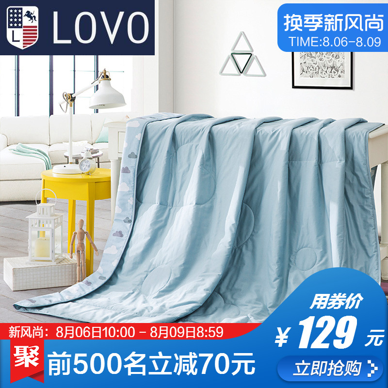 lovo¼Ò·Ä1.5mµ¥ÈËÏÄÁ¹±»Ë«È˱¡±»1.8Ã׿յ÷±»×Ó±»Ð¾ÏÄÌìѧÉúÏı»