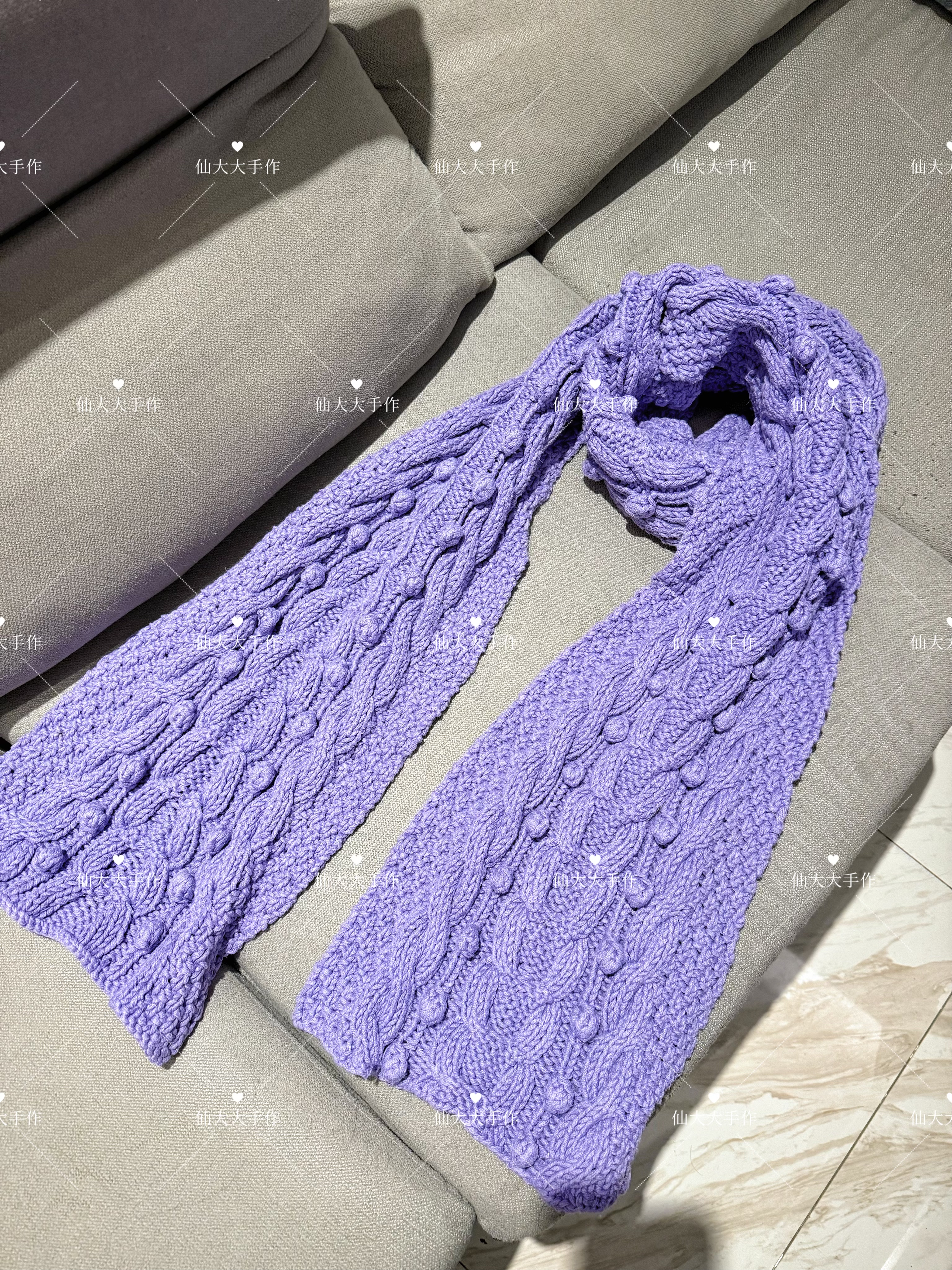 纯手工编织代织韩式麻花棒针男女朋友礼物保暖香芋紫毛线围巾成品