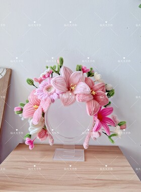 【成品】扭扭棒手工制作簪花围发饰拍照神器花朵花环发箍头饰发饰